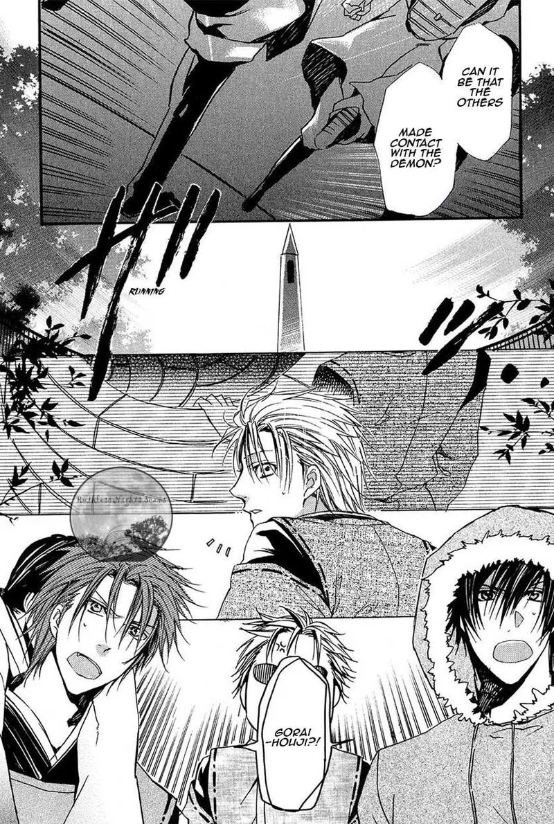 Goraihou Gakuen e Youkoso! Chapter 25 page 4