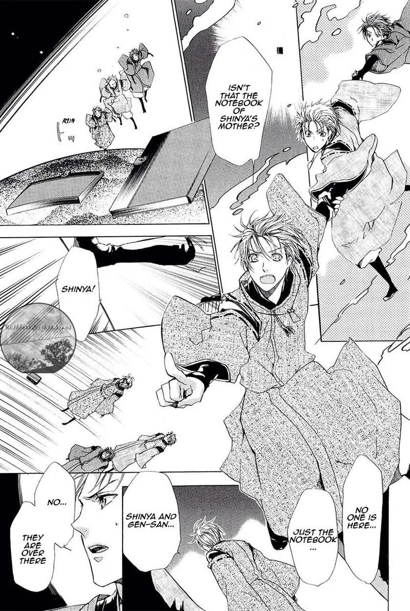 Goraihou Gakuen e Youkoso! Chapter 25 page 22