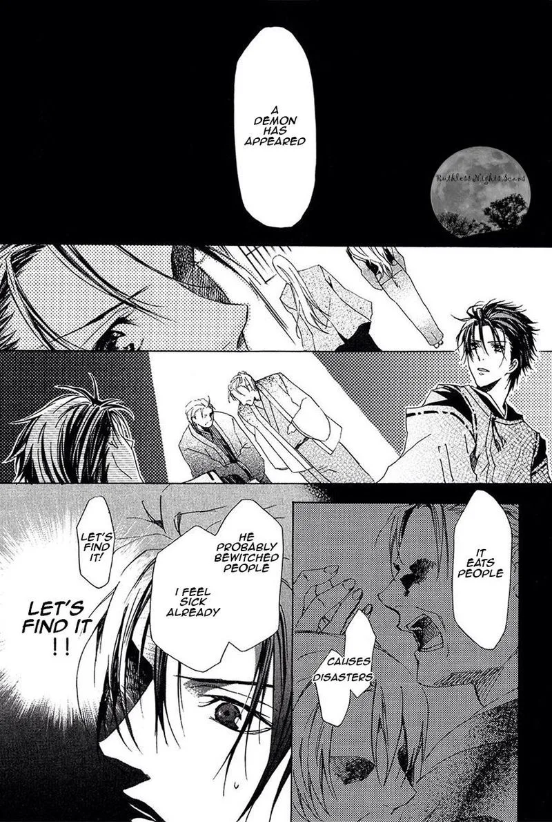 Goraihou Gakuen e Youkoso! Chapter 25 page 20