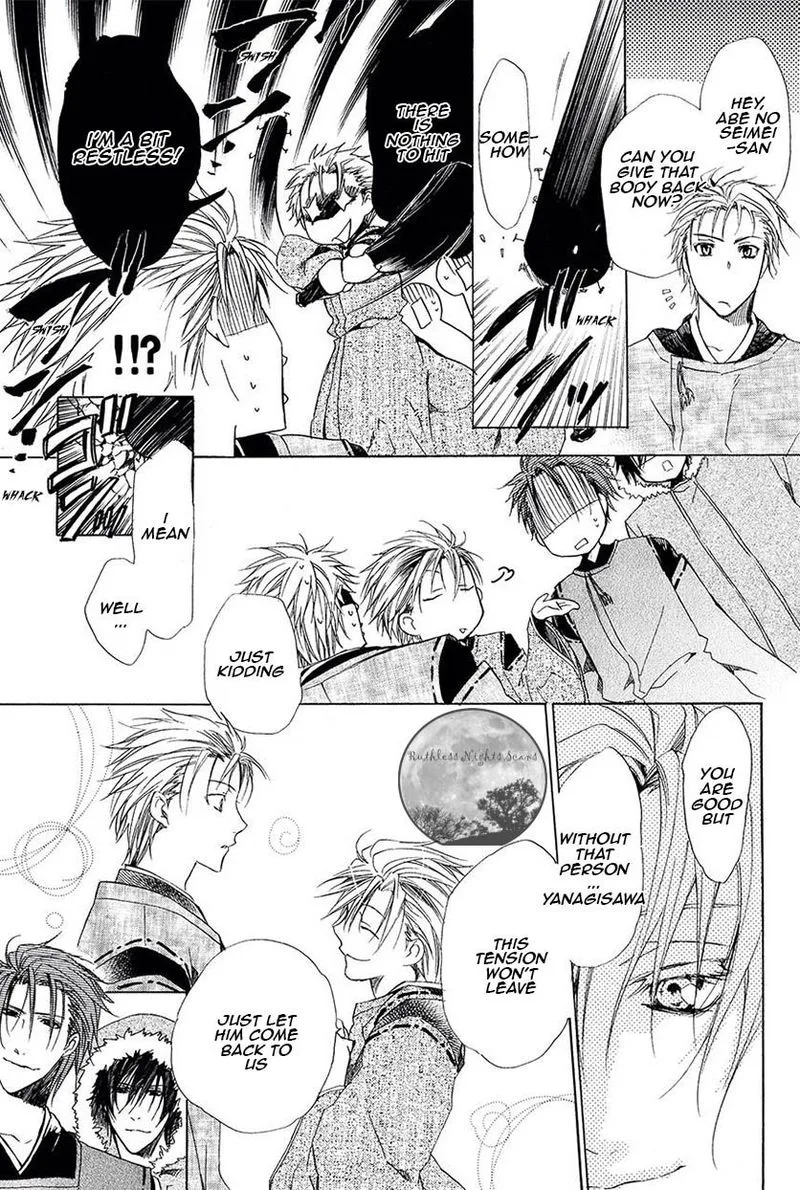 Goraihou Gakuen e Youkoso! Chapter 25 page 14