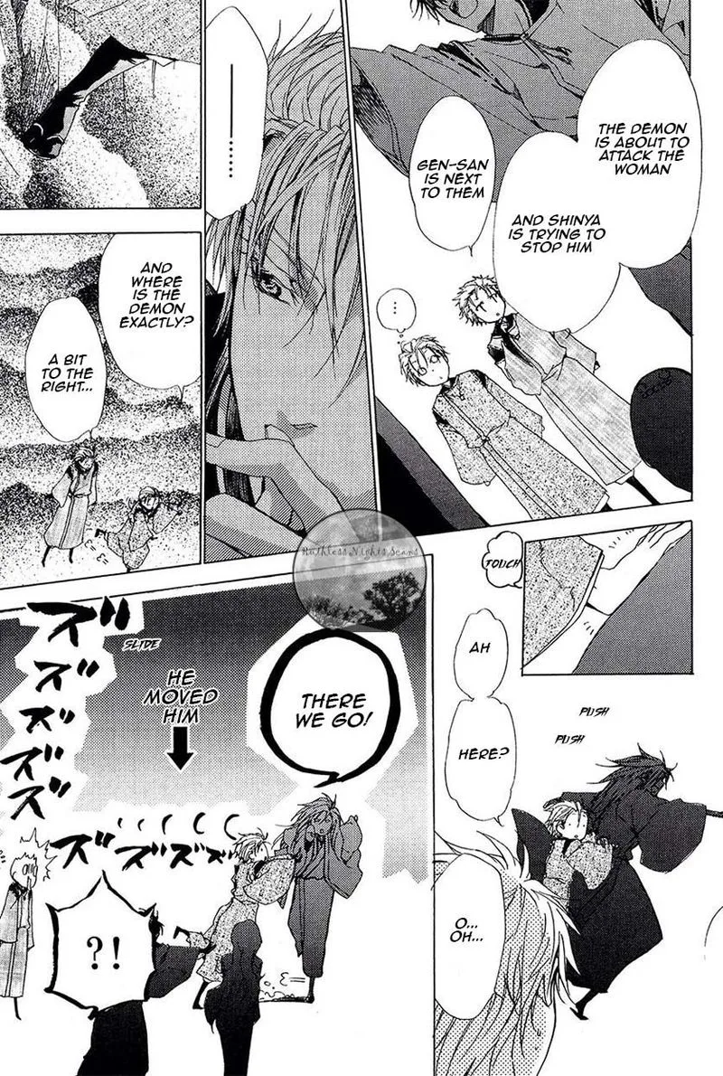 Goraihou Gakuen e Youkoso! Chapter 25 page 24