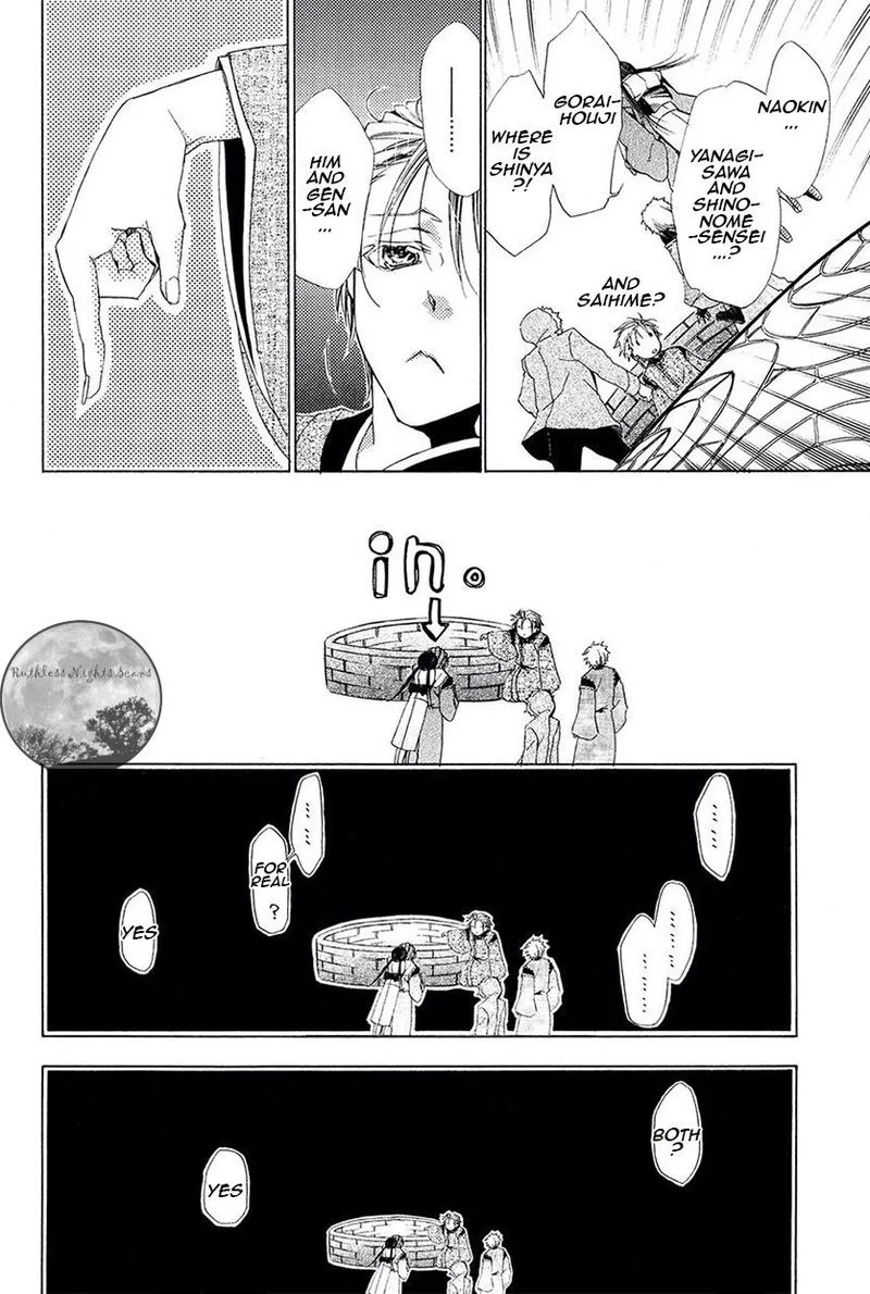 Goraihou Gakuen e Youkoso! Chapter 25 page 5