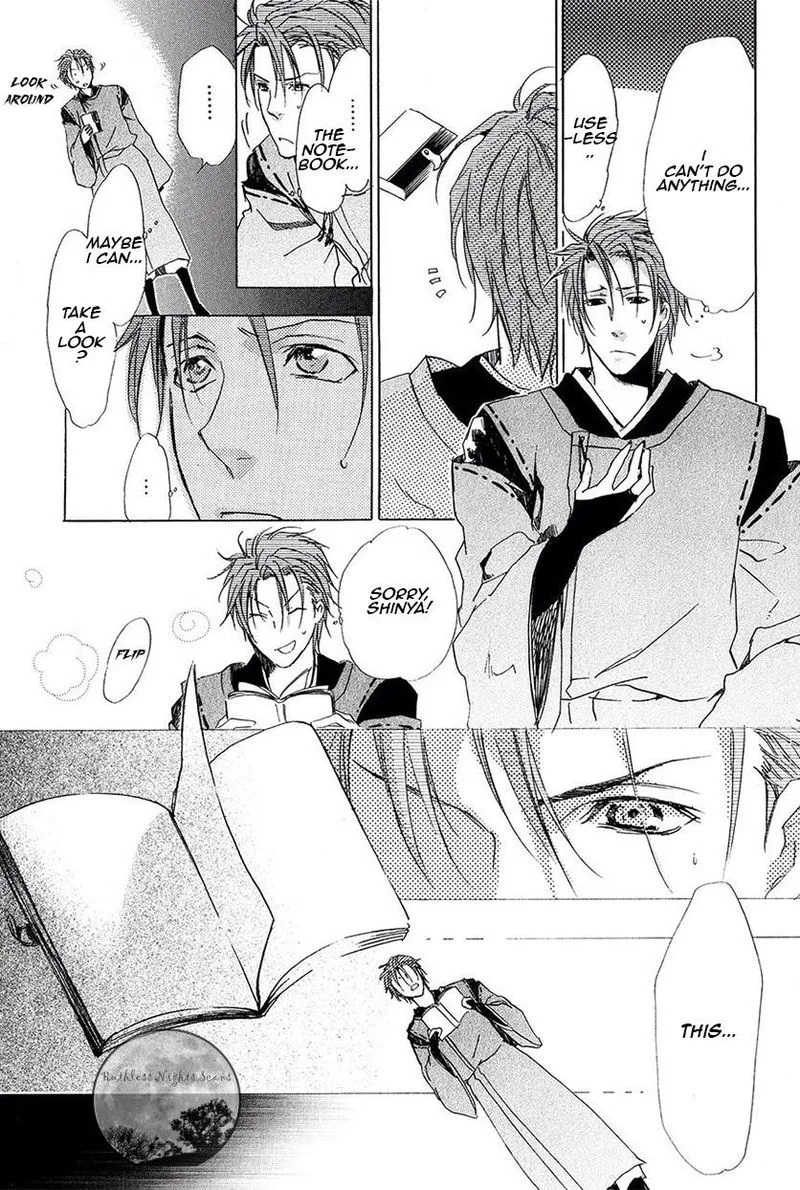 Goraihou Gakuen e Youkoso! Chapter 25 page 26