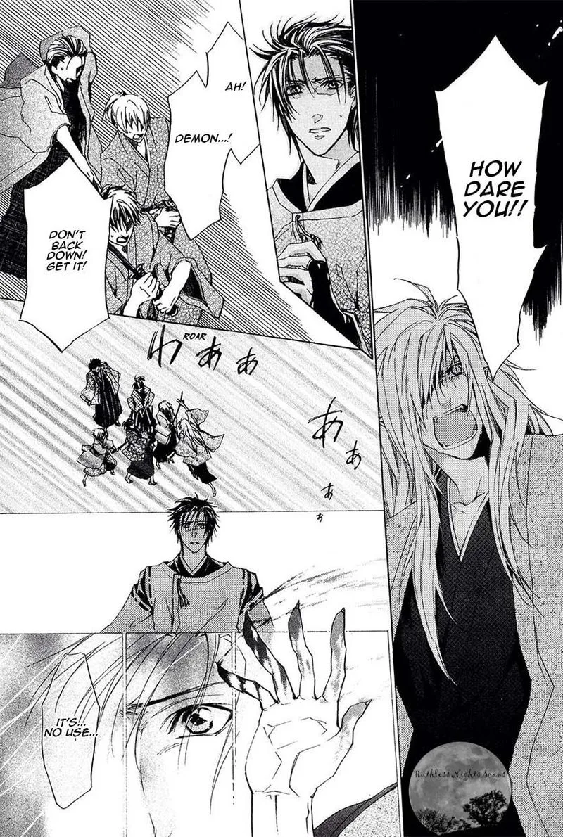 Goraihou Gakuen e Youkoso! Chapter 25 page 32