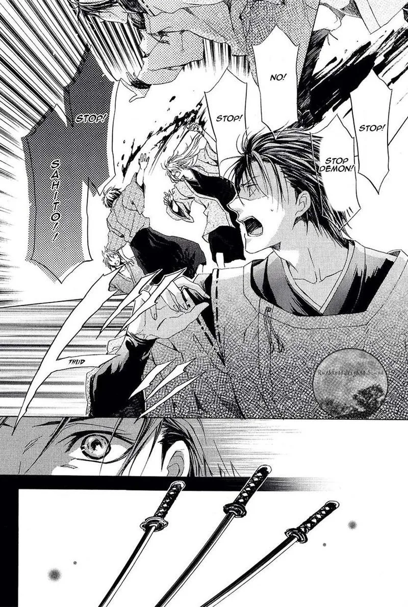 Goraihou Gakuen e Youkoso! Chapter 25 page 33