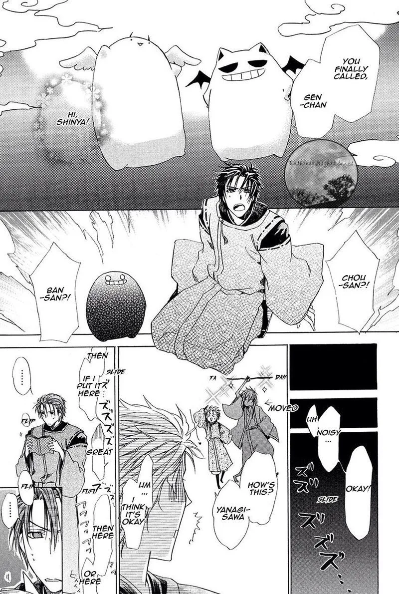 Goraihou Gakuen e Youkoso! Chapter 25 page 42