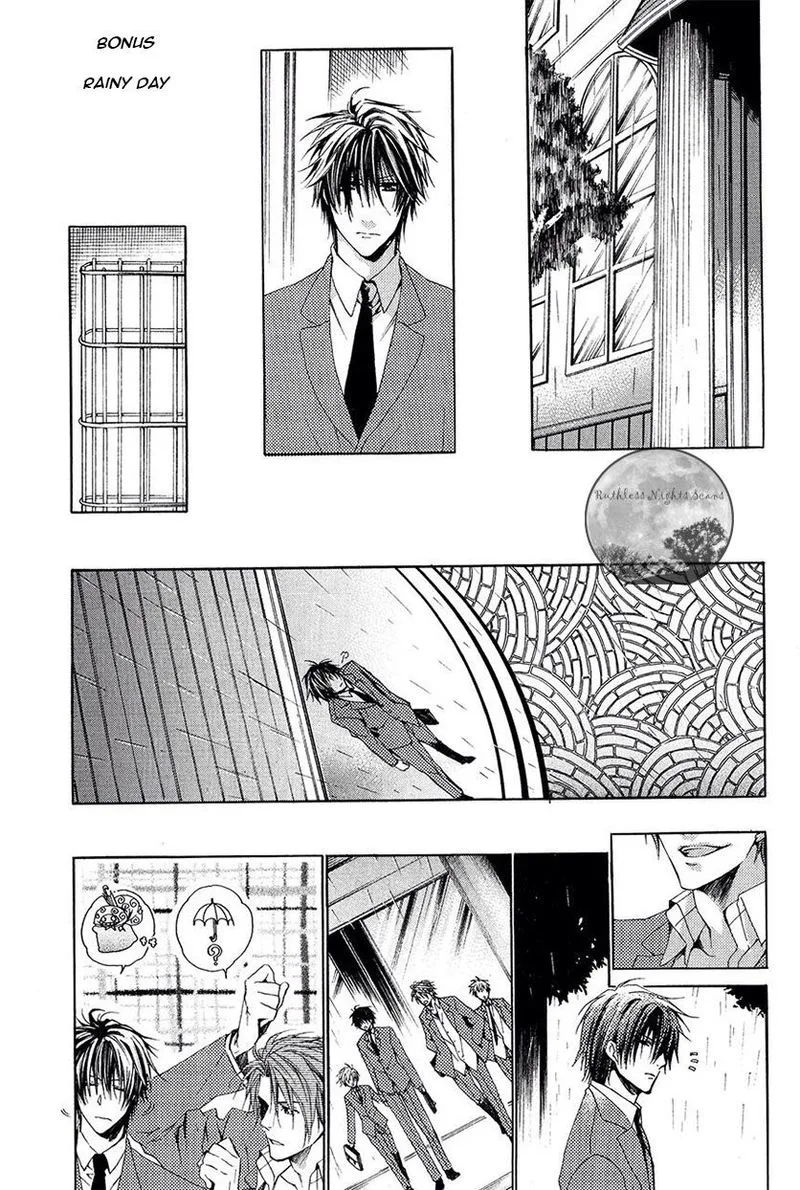 Goraihou Gakuen e Youkoso! Chapter 25 page 46