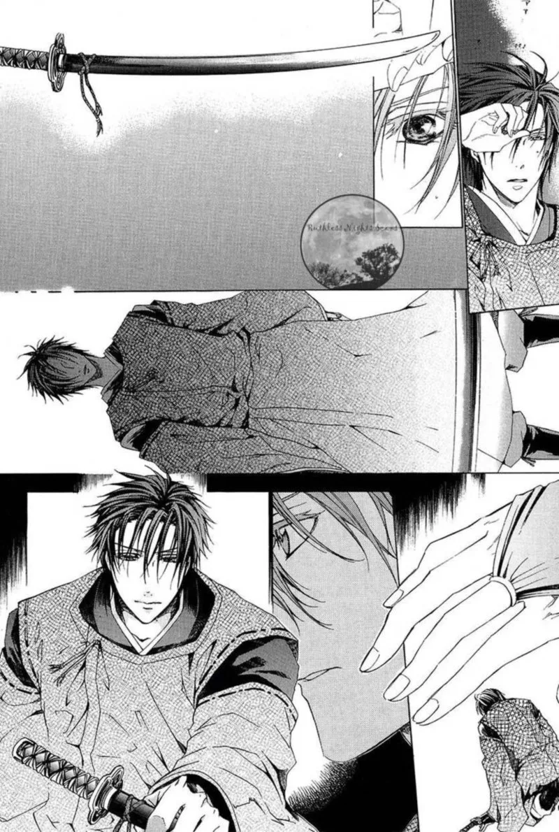 Goraihou Gakuen e Youkoso! Chapter 26 page 12