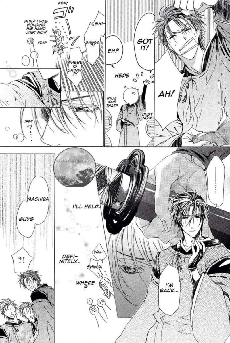 Goraihou Gakuen e Youkoso! Chapter 26 page 17