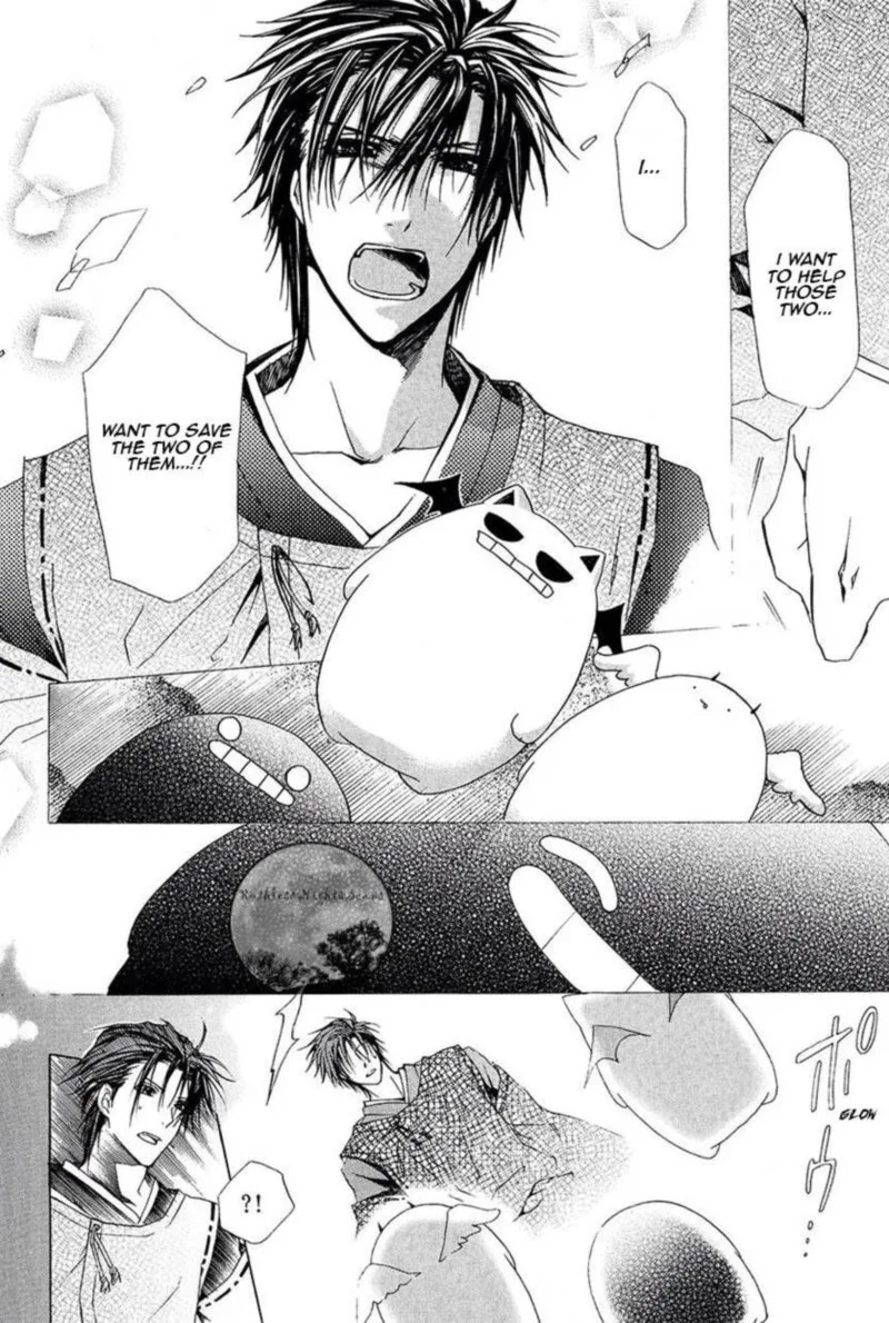 Goraihou Gakuen e Youkoso! Chapter 26 page 10