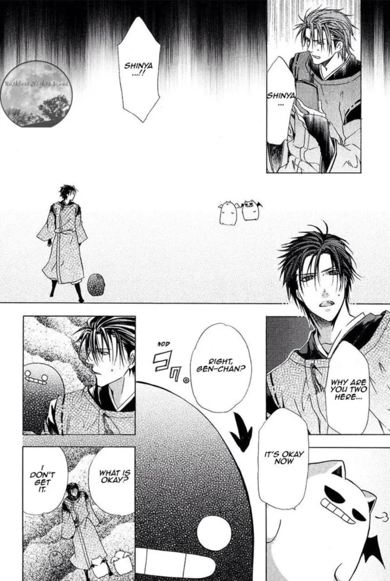 Goraihou Gakuen e Youkoso! Chapter 26 page 6