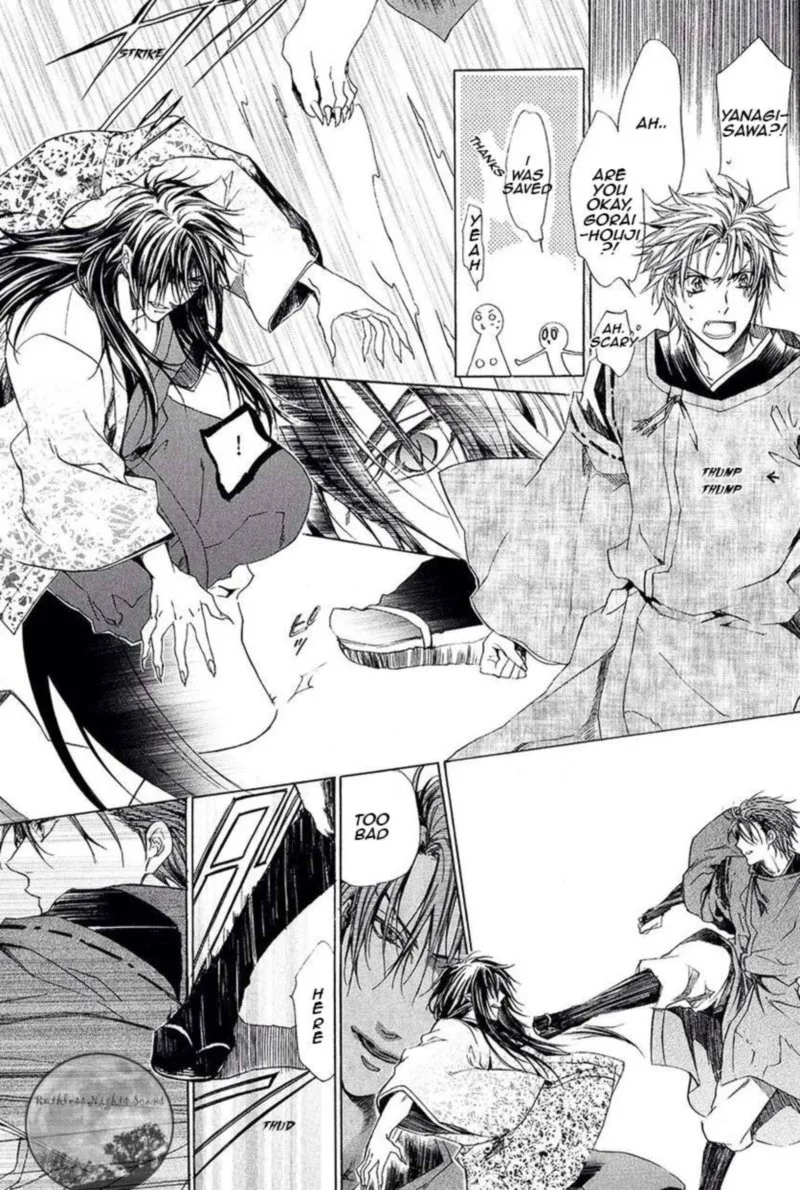 Goraihou Gakuen e Youkoso! Chapter 26 page 27