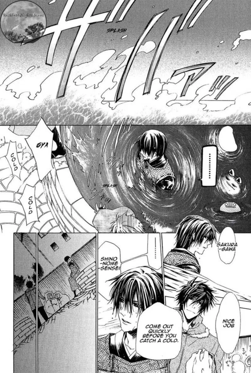 Goraihou Gakuen e Youkoso! Chapter 26 page 42