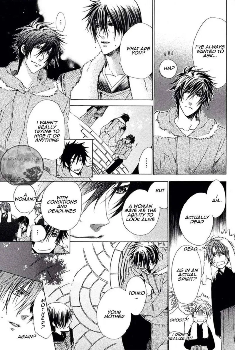 Goraihou Gakuen e Youkoso! Chapter 26 page 43