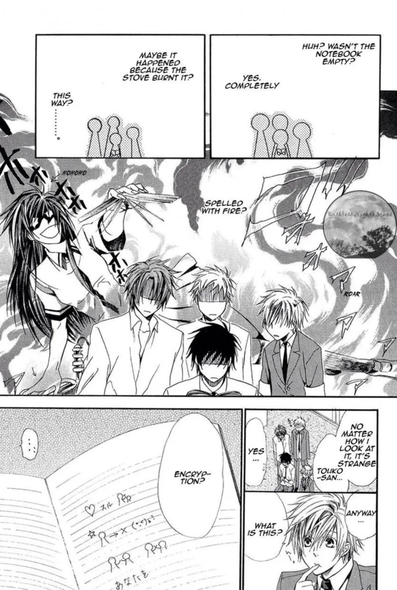 Goraihou Gakuen e Youkoso! Chapter 27 page 12