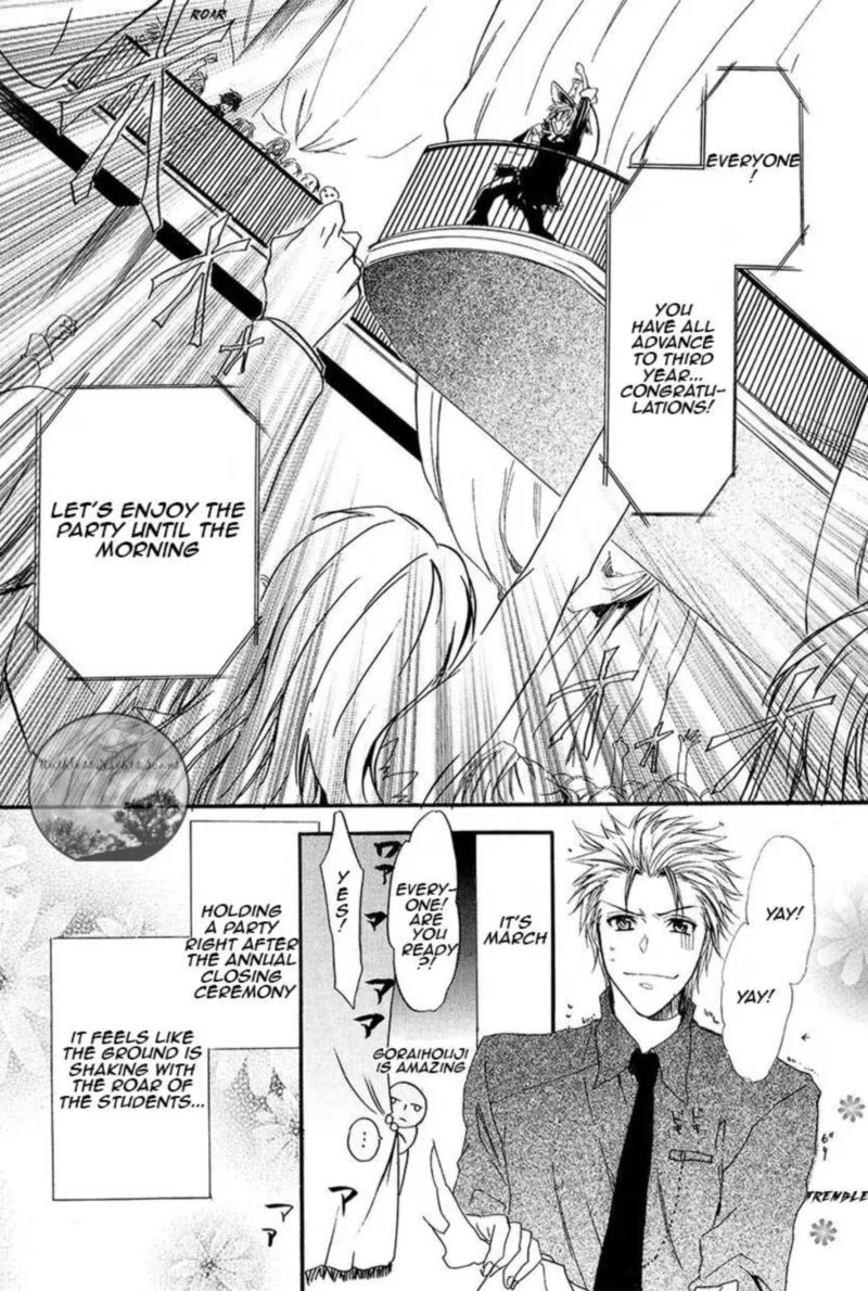 Goraihou Gakuen e Youkoso! Chapter 27 page 3