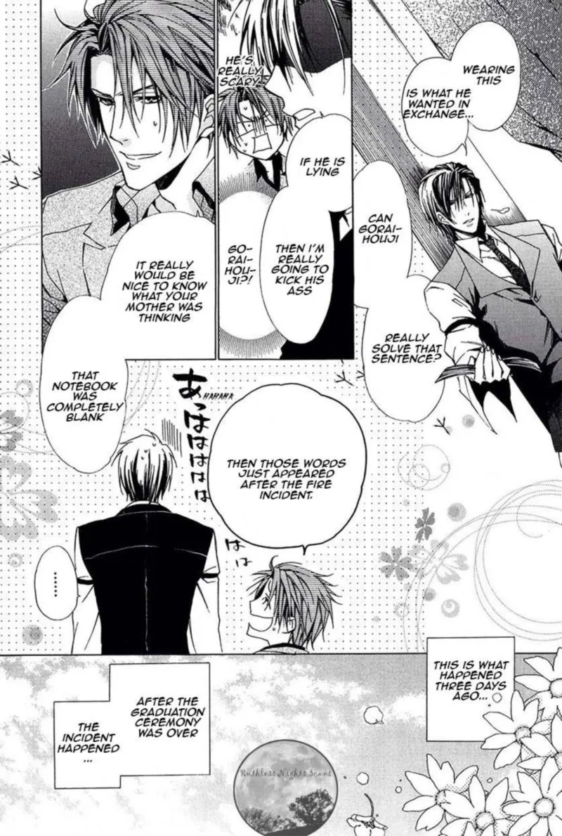 Goraihou Gakuen e Youkoso! Chapter 27 page 6