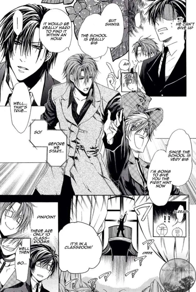 Goraihou Gakuen e Youkoso! Chapter 27 page 22