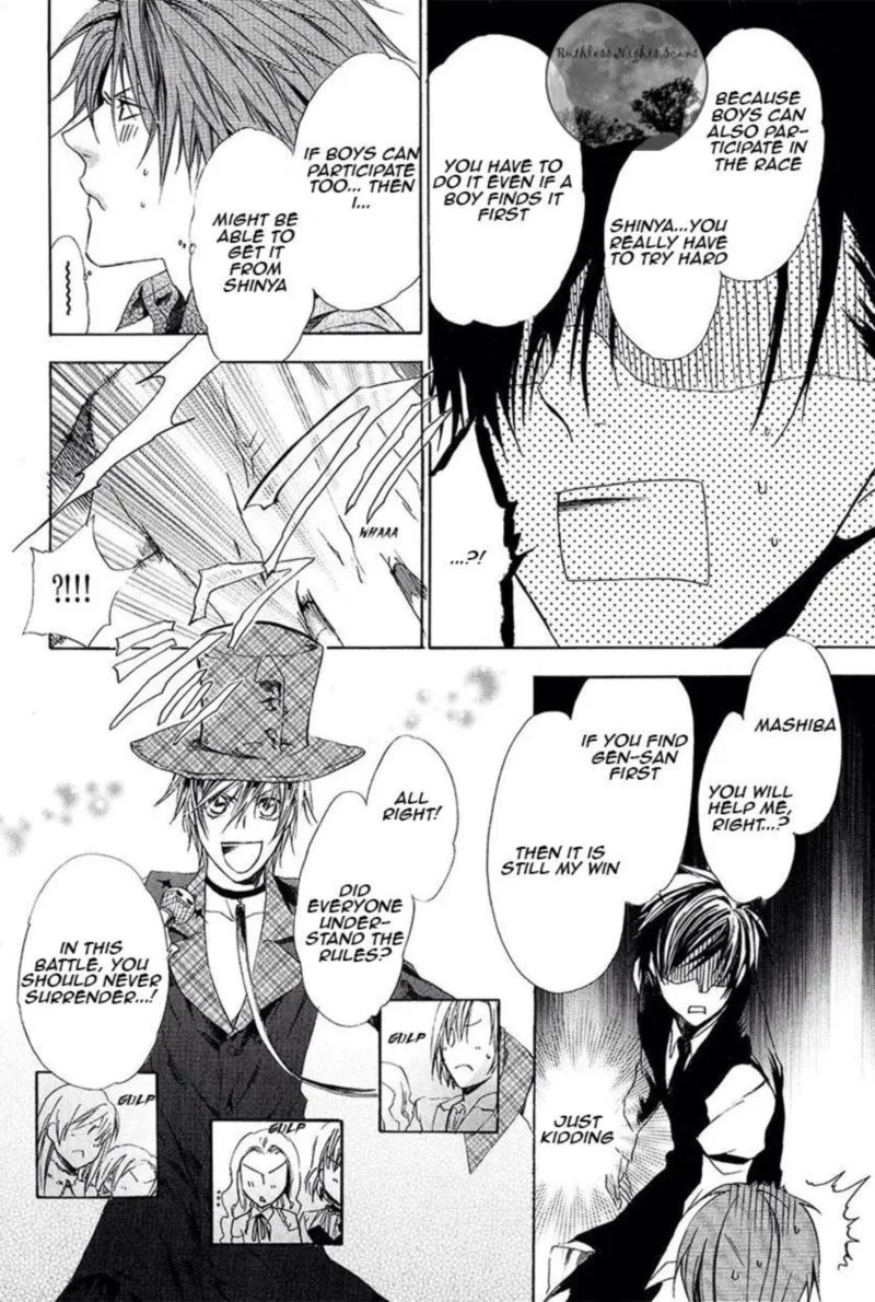 Goraihou Gakuen e Youkoso! Chapter 27 page 21