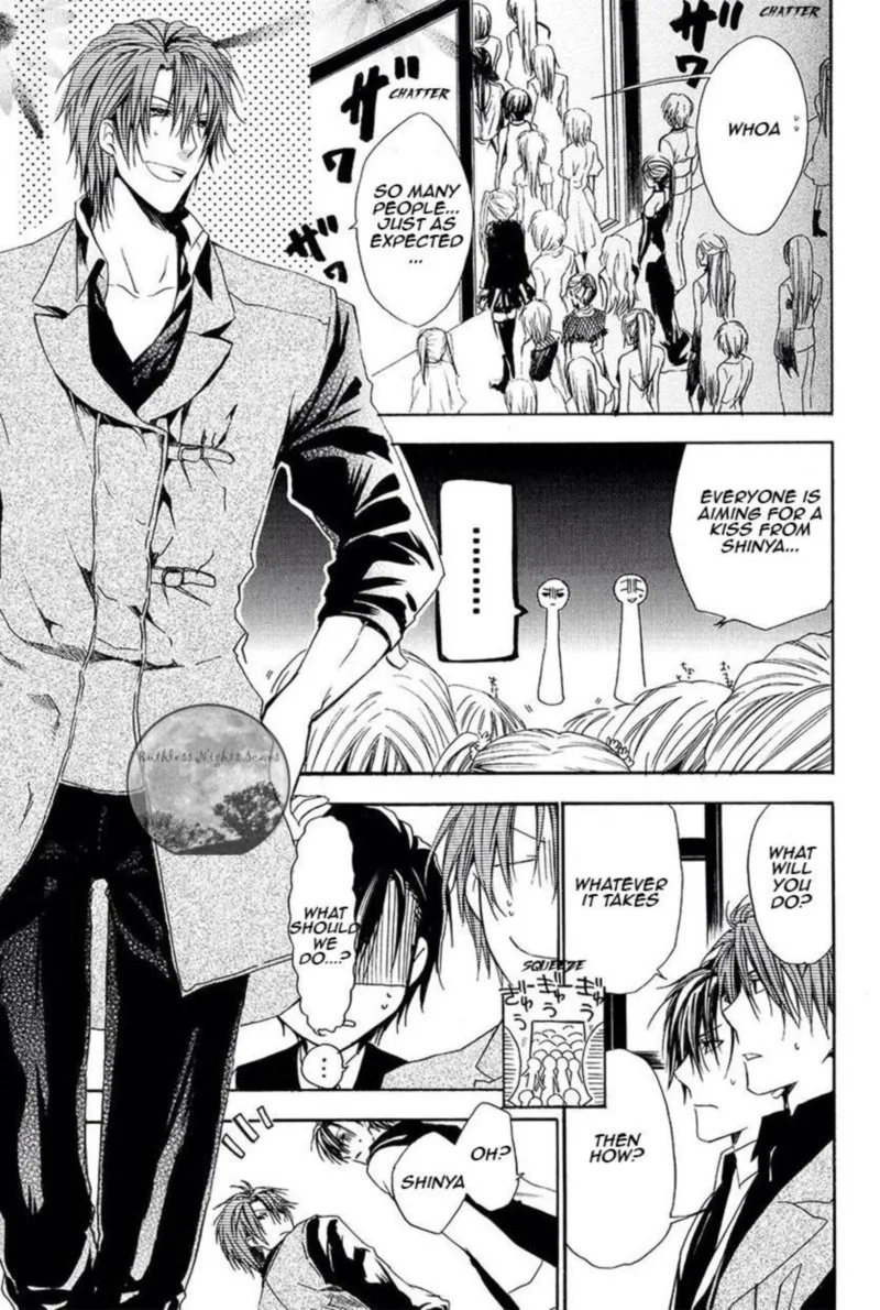 Goraihou Gakuen e Youkoso! Chapter 27 page 26