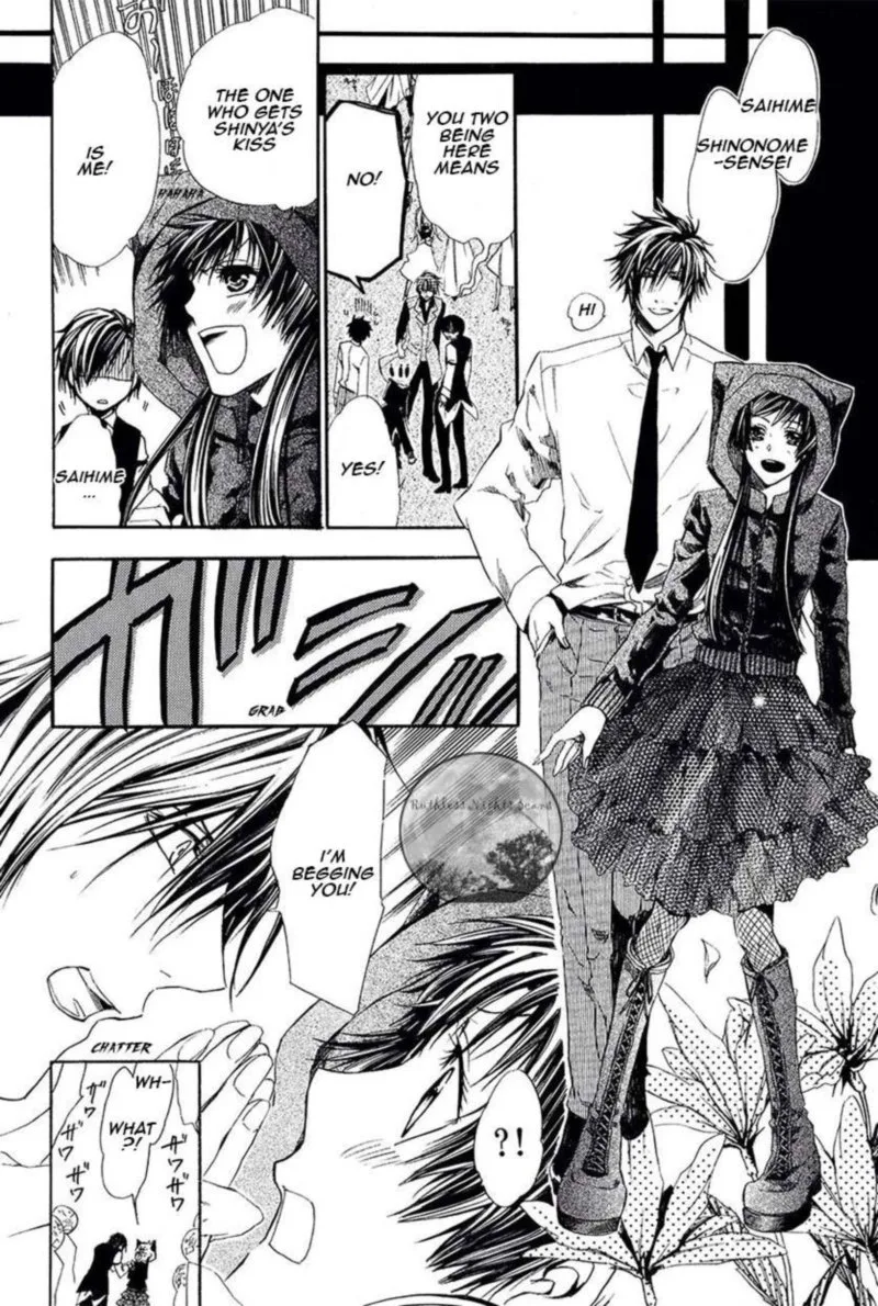 Goraihou Gakuen e Youkoso! Chapter 27 page 27