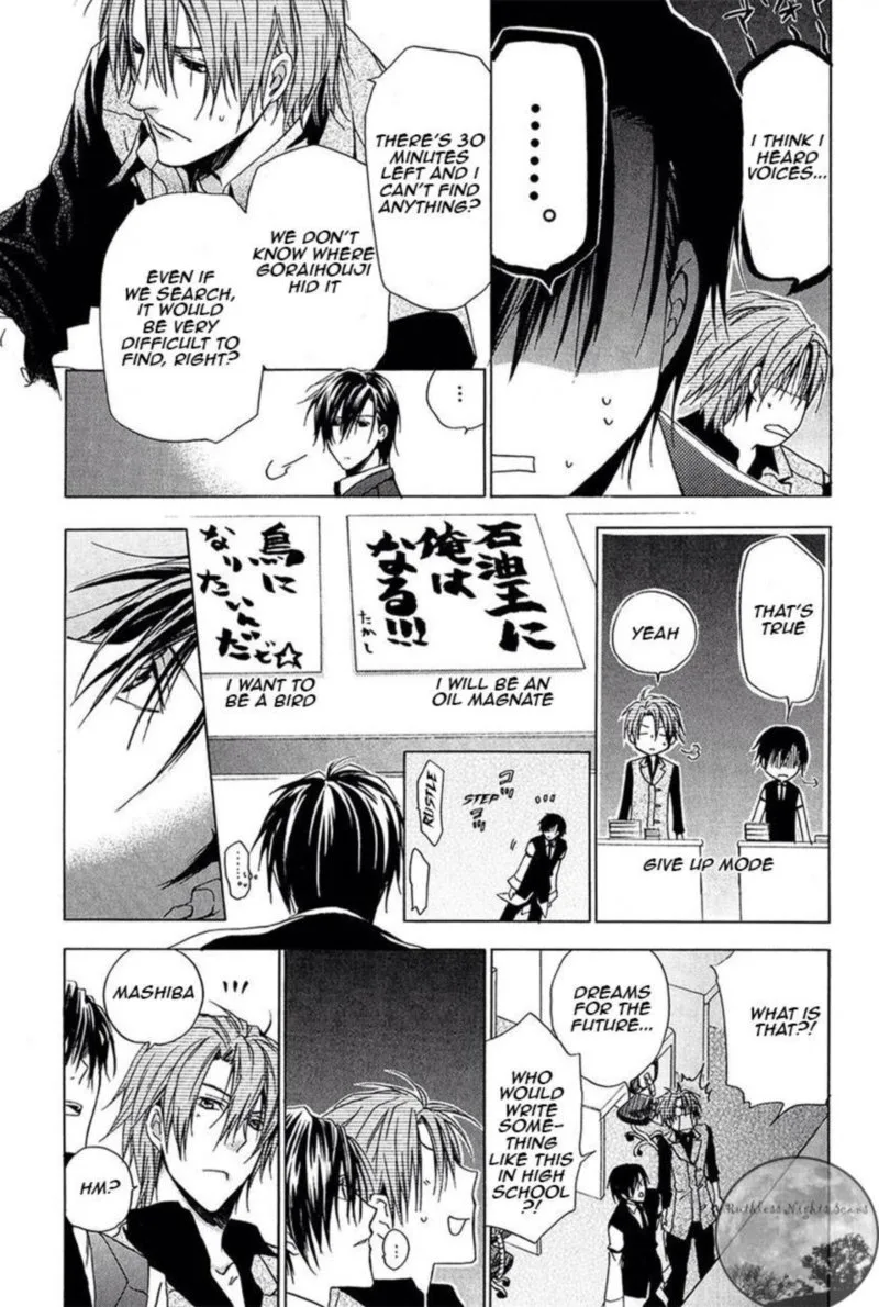 Goraihou Gakuen e Youkoso! Chapter 27 page 39