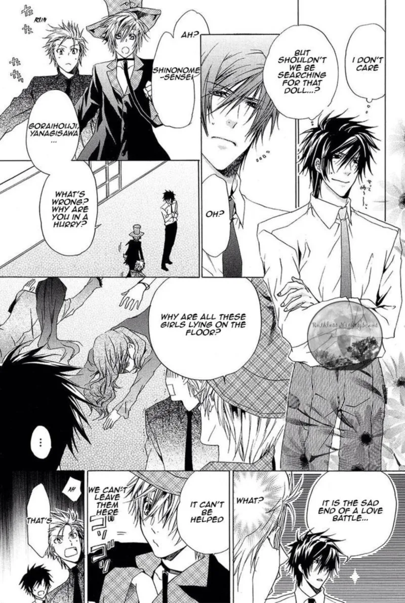 Goraihou Gakuen e Youkoso! Chapter 27 page 51