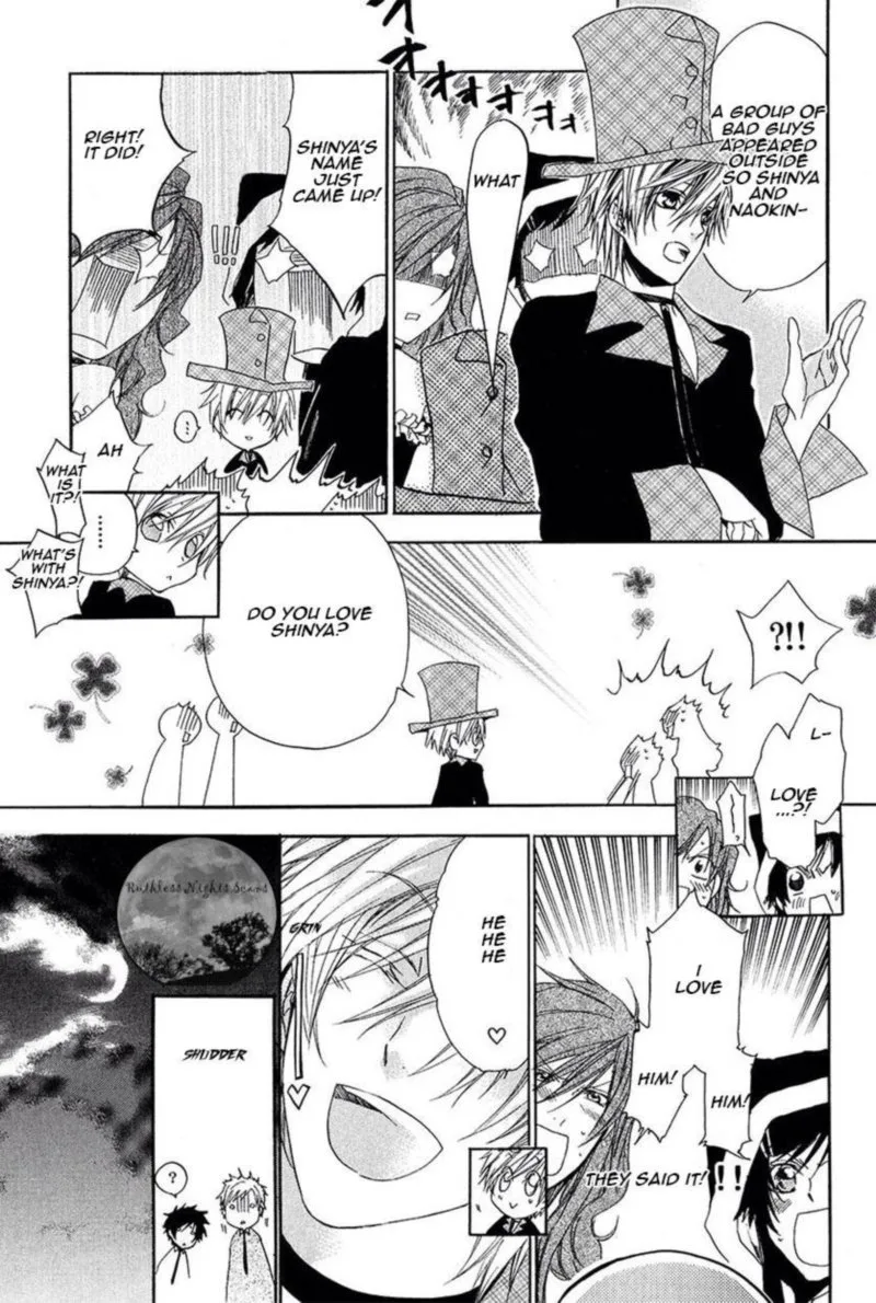 Goraihou Gakuen e Youkoso! Chapter 27 page 55