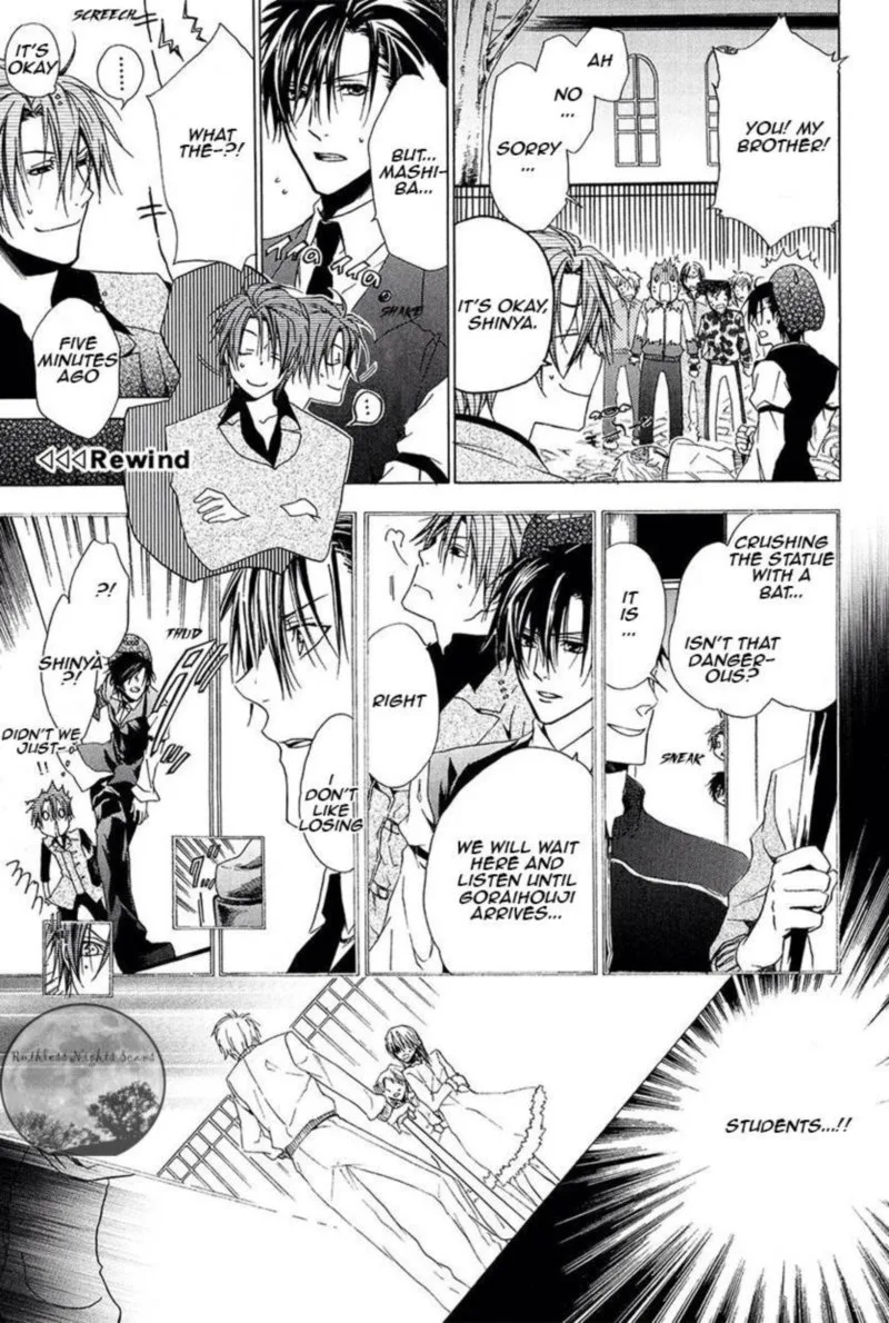 Goraihou Gakuen e Youkoso! Chapter 27 page 57
