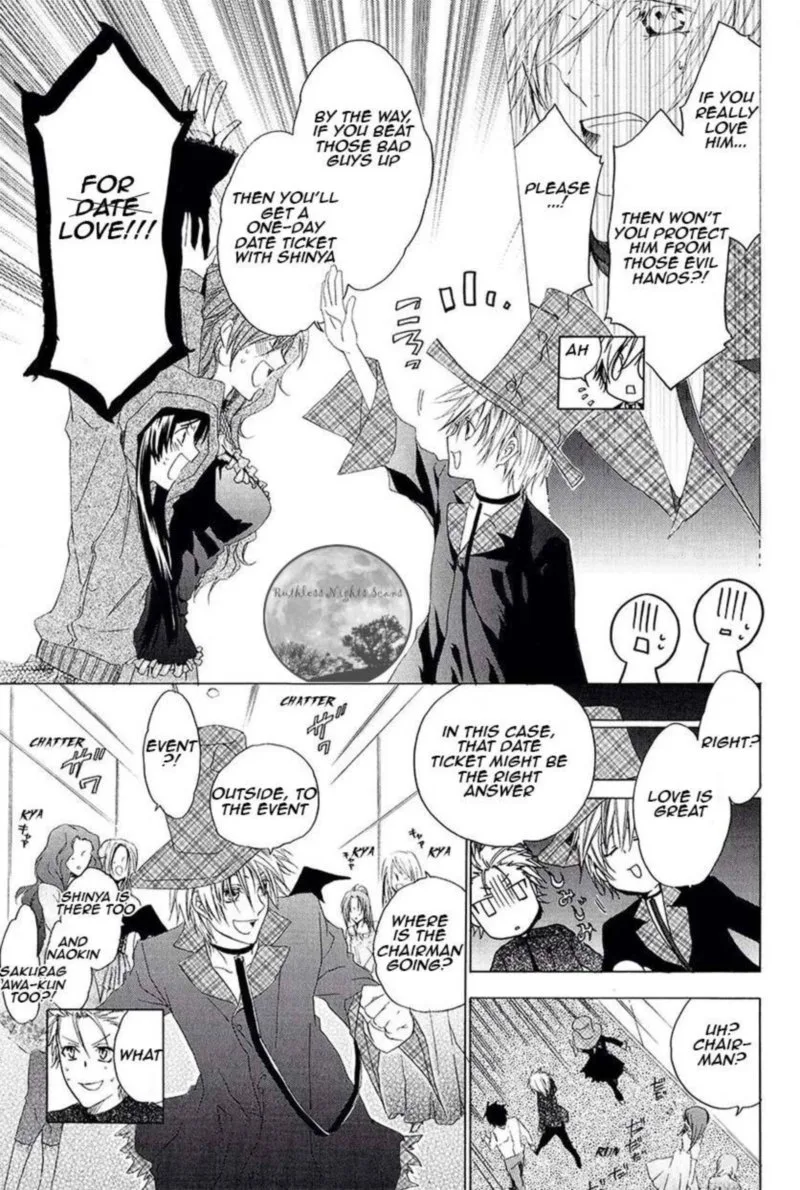 Goraihou Gakuen e Youkoso! Chapter 28 page 4