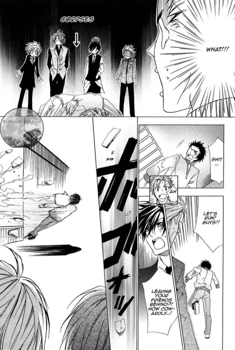 Goraihou Gakuen e Youkoso! Chapter 28 page 13