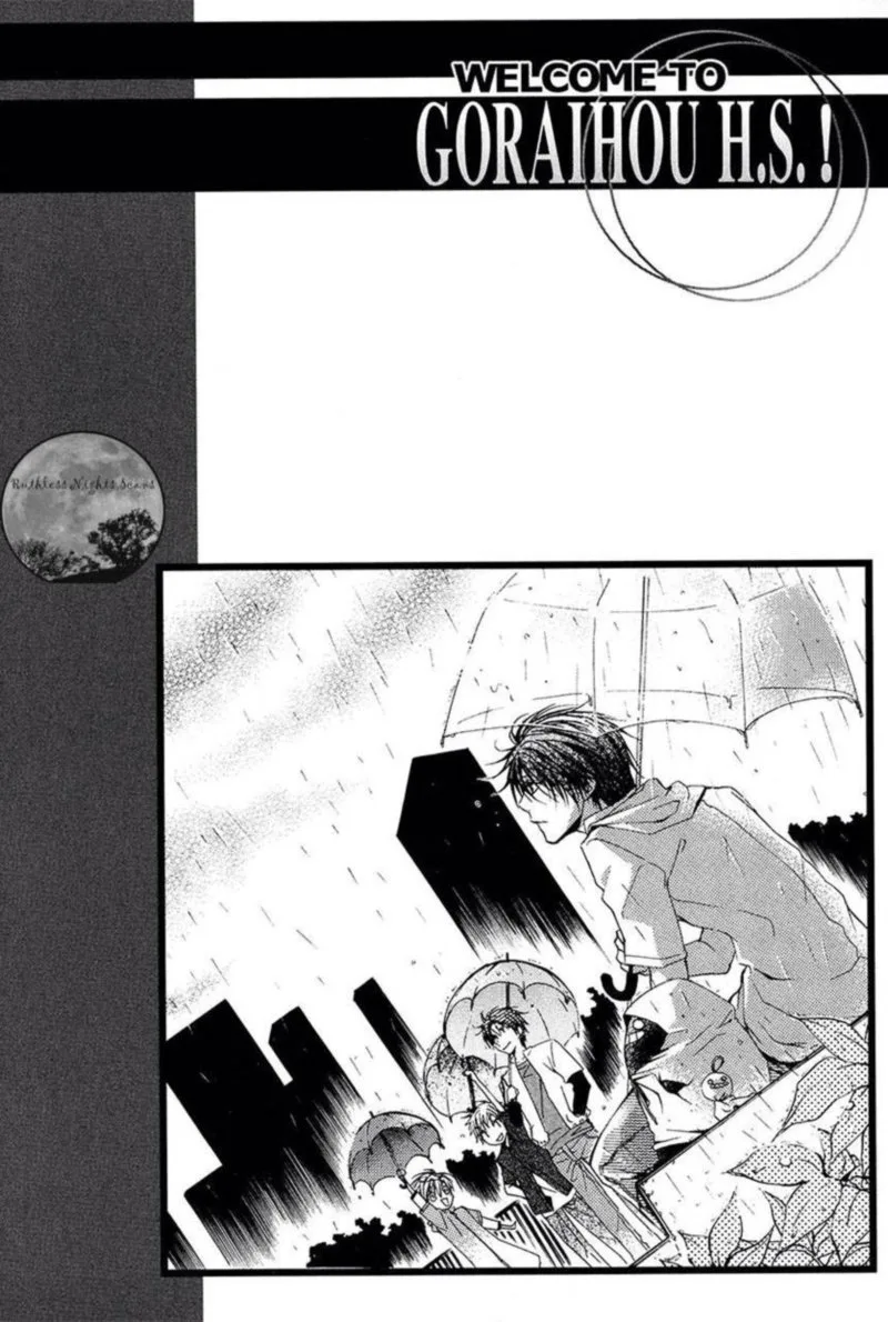 Goraihou Gakuen e Youkoso! Chapter 28 page 1
