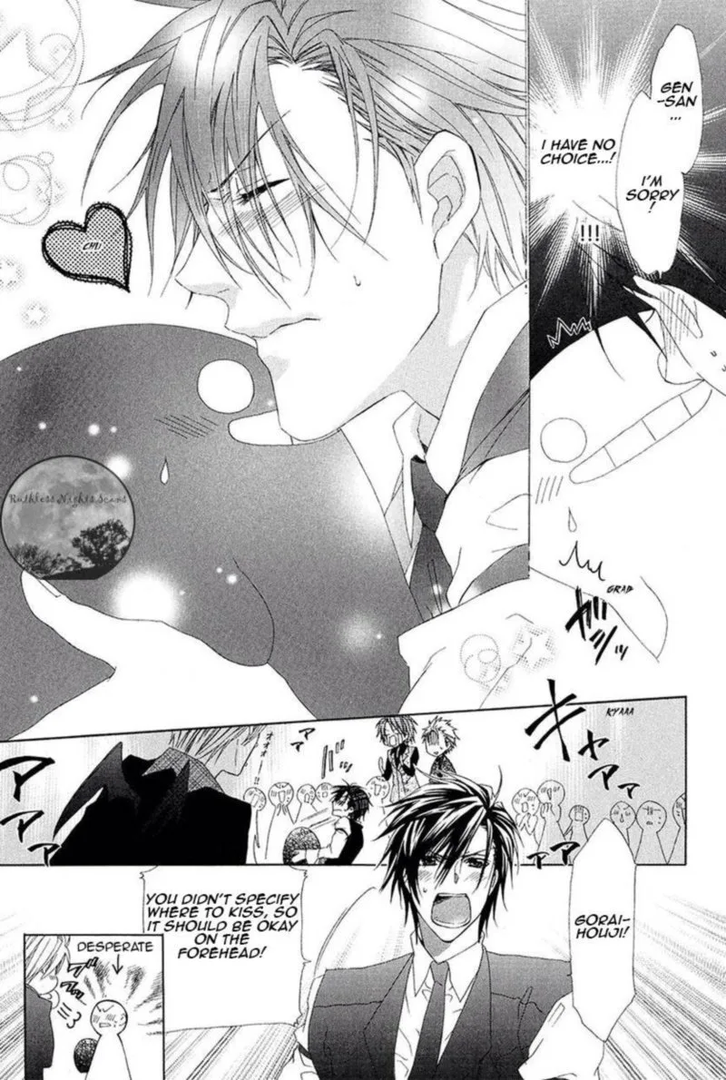 Goraihou Gakuen e Youkoso! Chapter 28 page 21