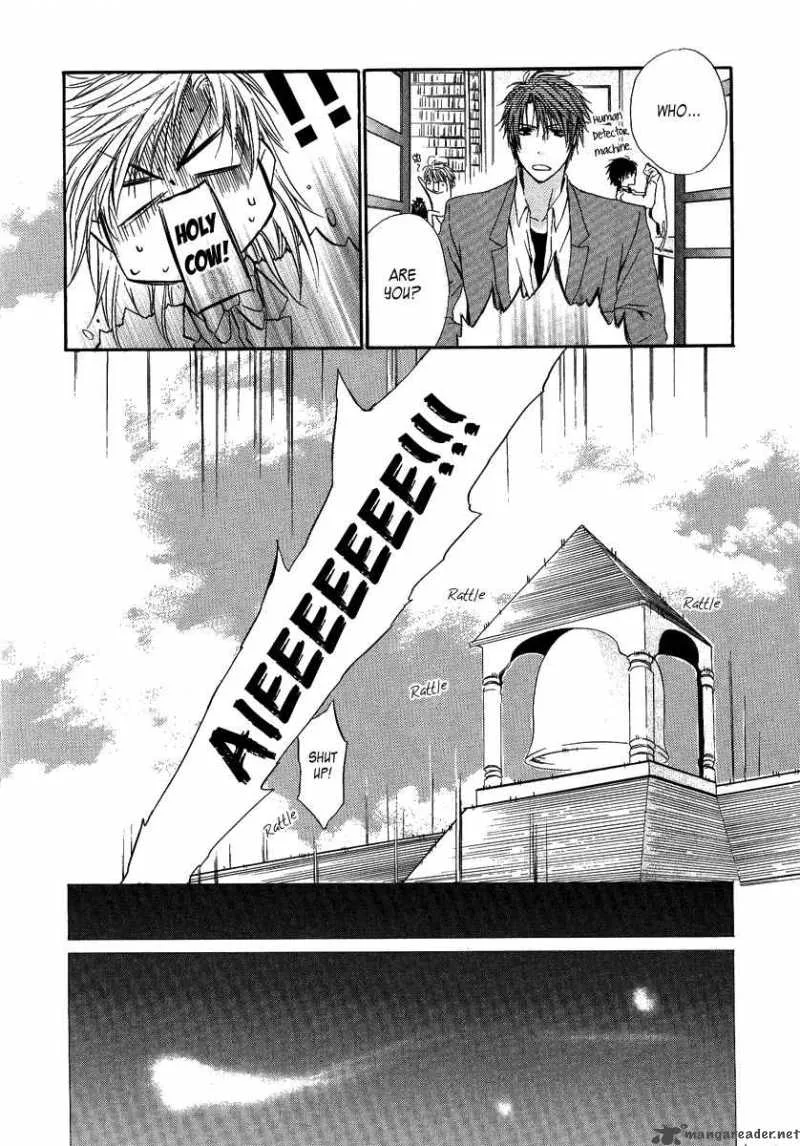 Goraihou Gakuen e Youkoso! Chapter 3 page 14