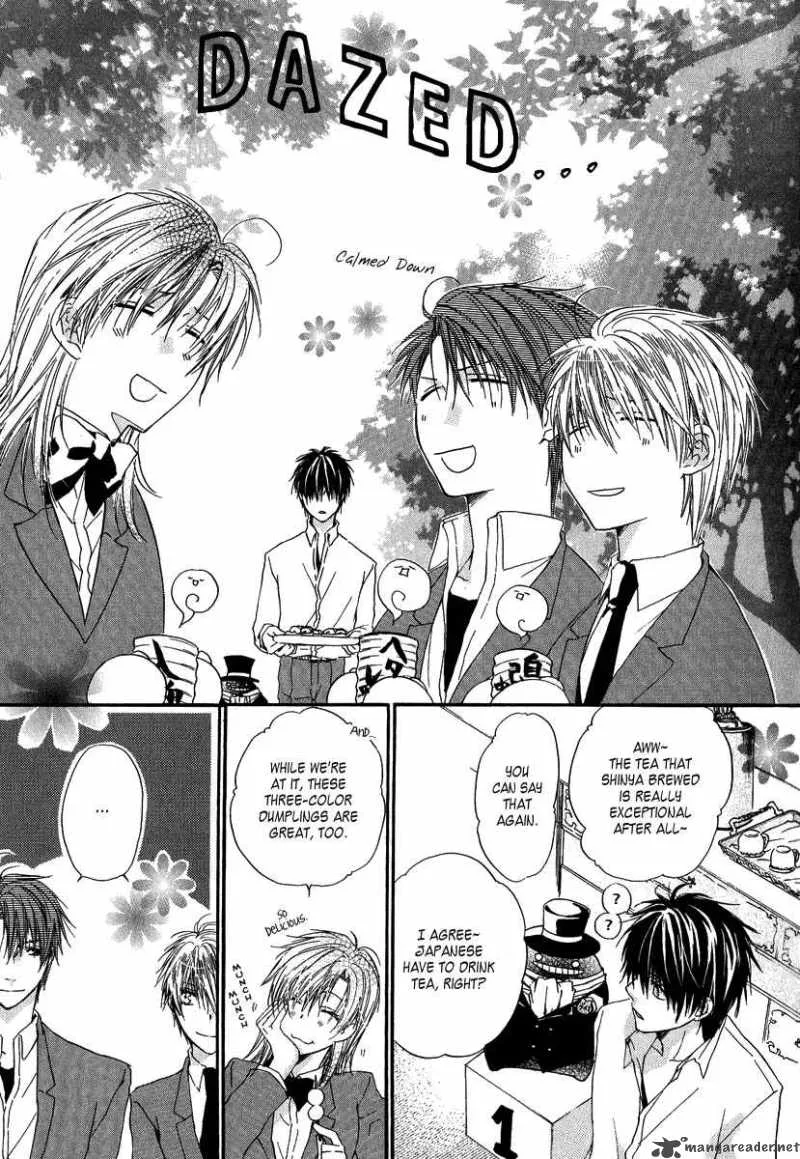 Goraihou Gakuen e Youkoso! Chapter 3 page 19