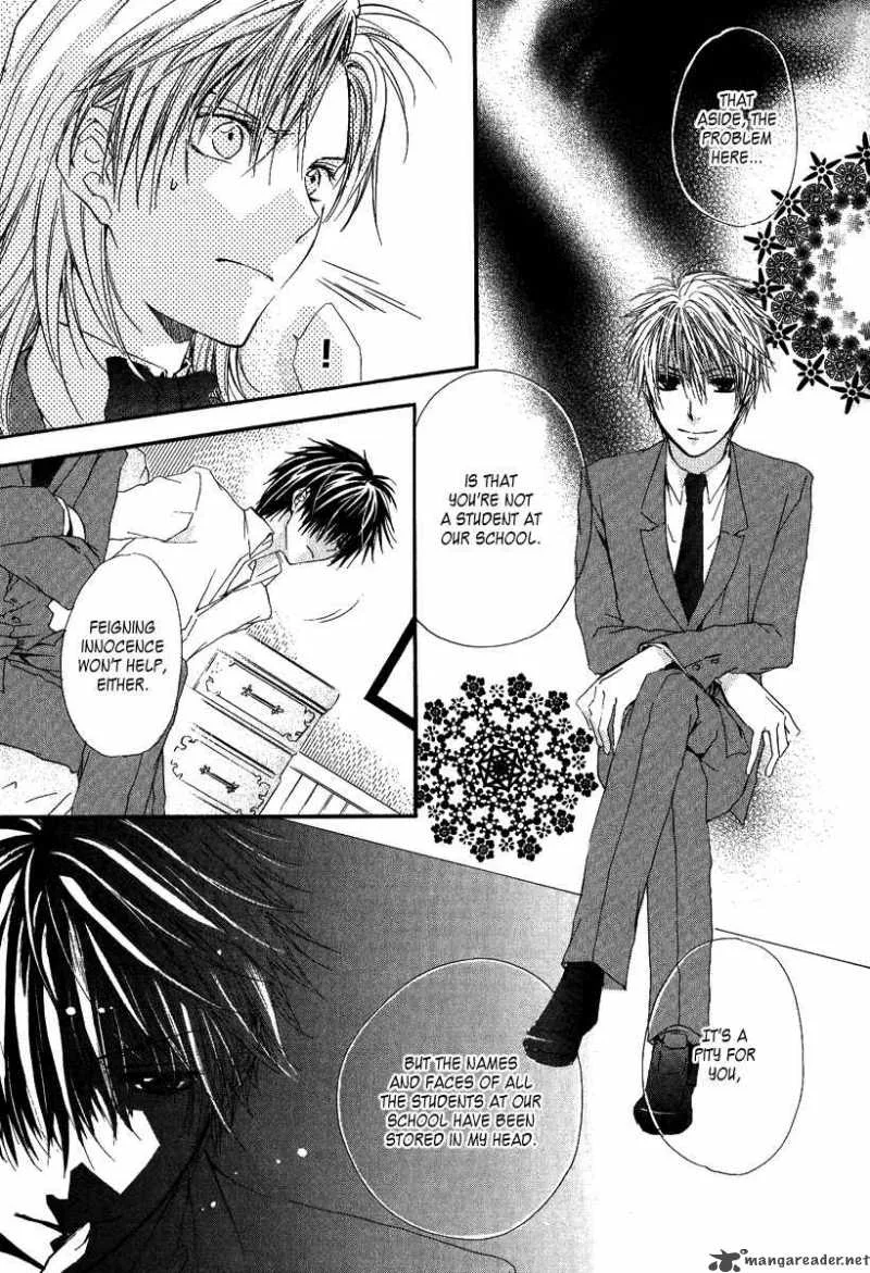 Goraihou Gakuen e Youkoso! Chapter 3 page 17