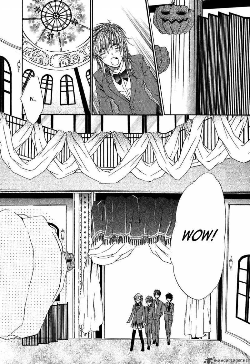 Goraihou Gakuen e Youkoso! Chapter 3 page 25