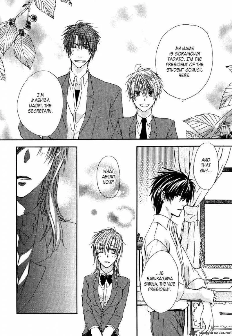 Goraihou Gakuen e Youkoso! Chapter 3 page 20