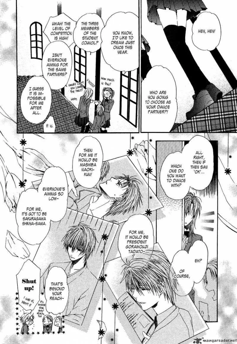 Goraihou Gakuen e Youkoso! Chapter 3 page 8