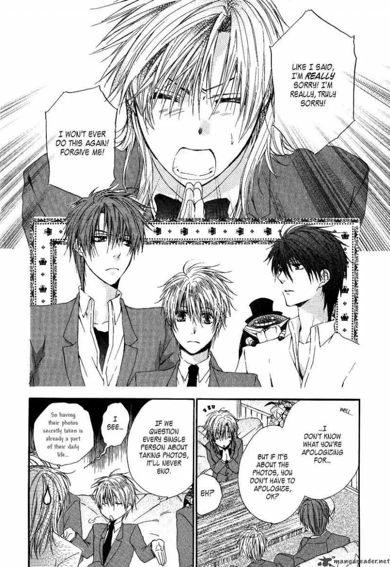 Goraihou Gakuen e Youkoso! Chapter 3 page 16