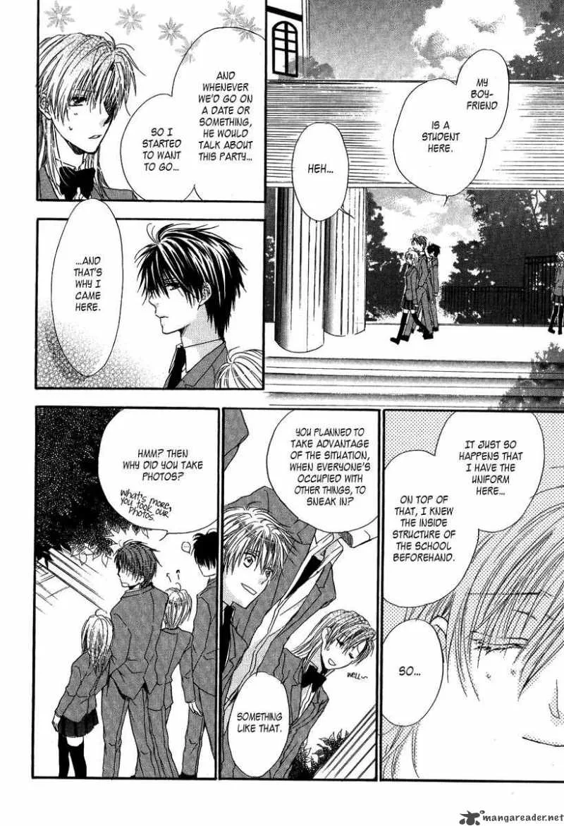 Goraihou Gakuen e Youkoso! Chapter 3 page 22