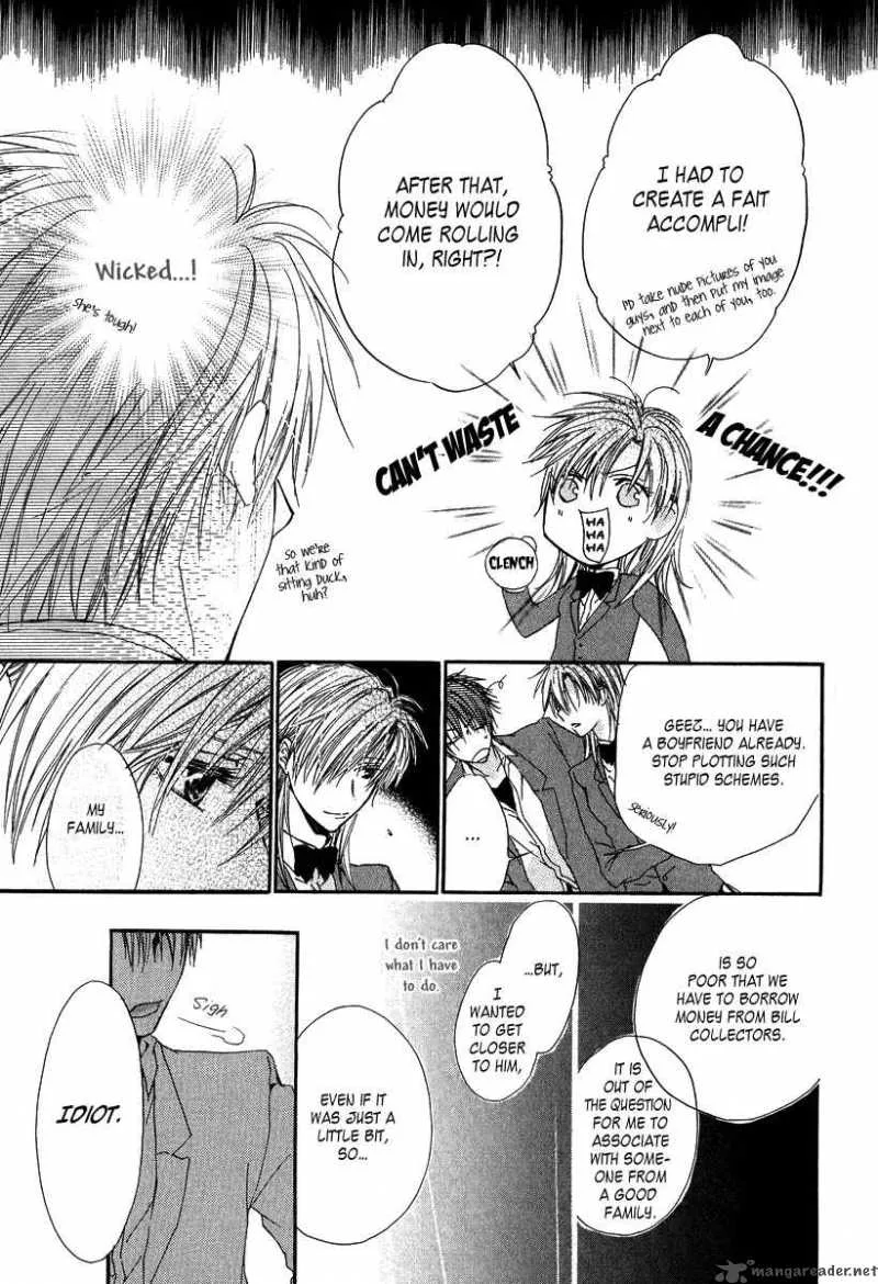 Goraihou Gakuen e Youkoso! Chapter 3 page 23