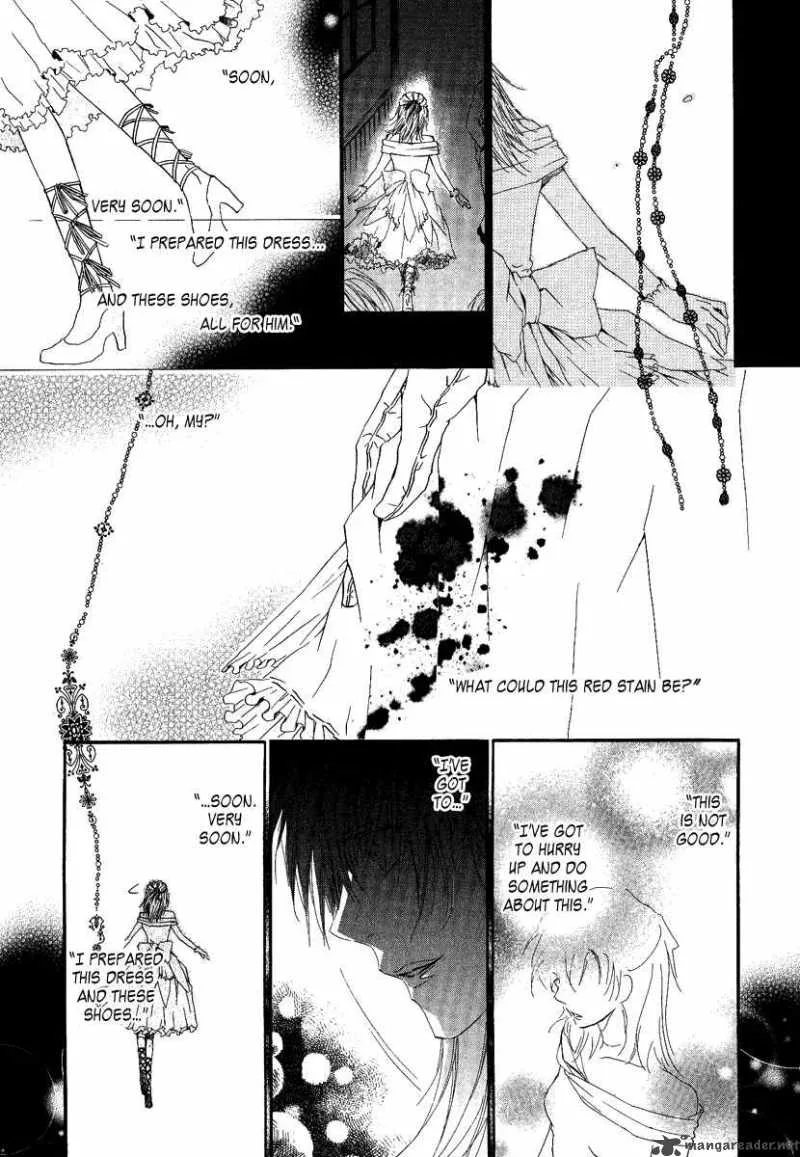 Goraihou Gakuen e Youkoso! Chapter 3 page 15