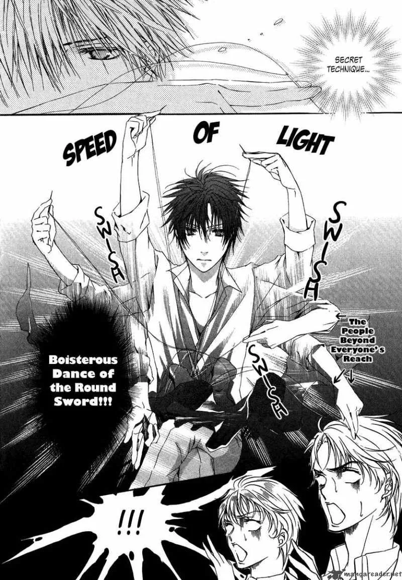 Goraihou Gakuen e Youkoso! Chapter 3 page 10