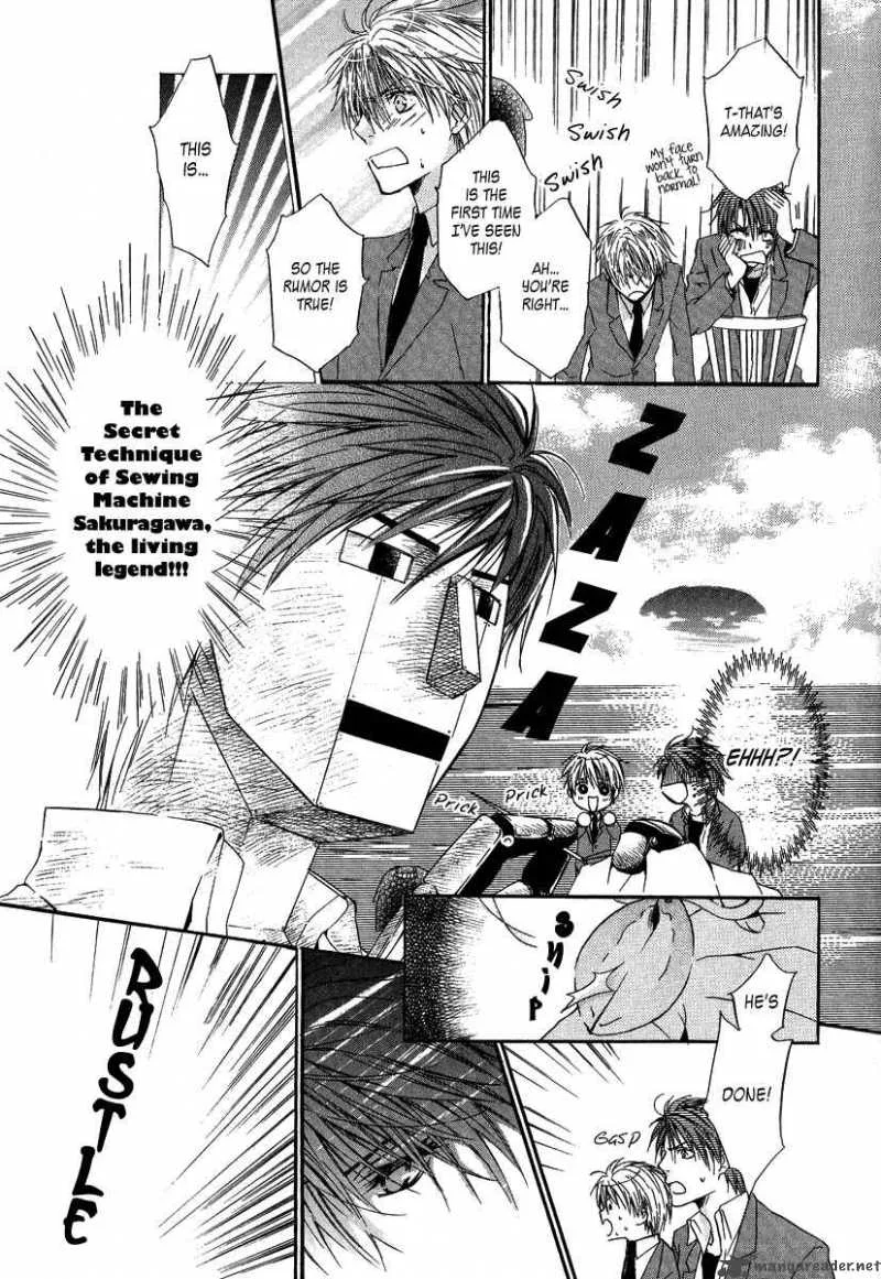 Goraihou Gakuen e Youkoso! Chapter 3 page 11
