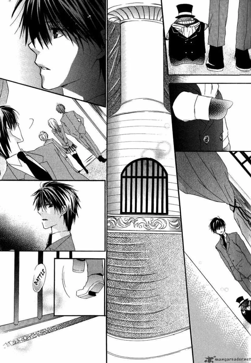 Goraihou Gakuen e Youkoso! Chapter 3 page 29