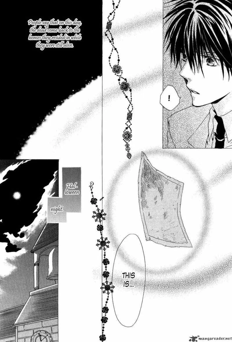 Goraihou Gakuen e Youkoso! Chapter 3 page 30