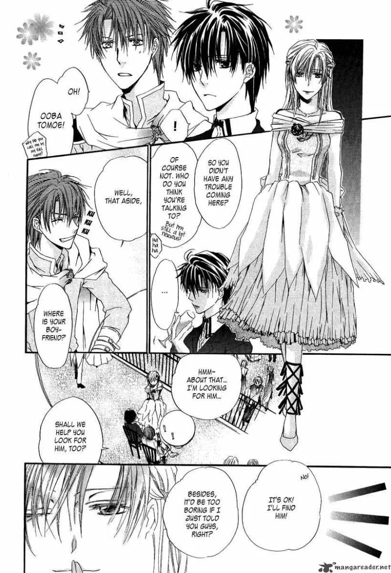 Goraihou Gakuen e Youkoso! Chapter 3 page 32