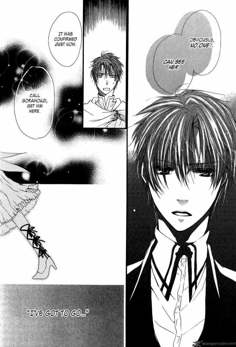 Goraihou Gakuen e Youkoso! Chapter 3 page 34