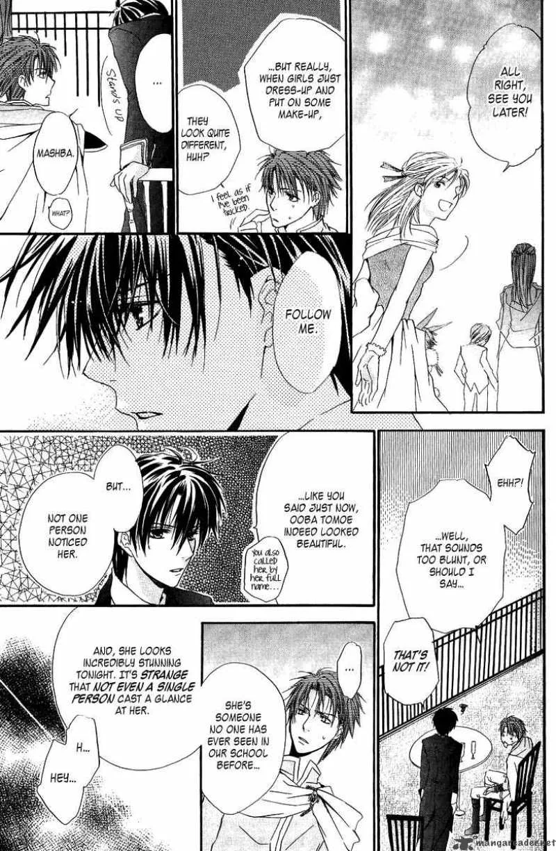Goraihou Gakuen e Youkoso! Chapter 3 page 33